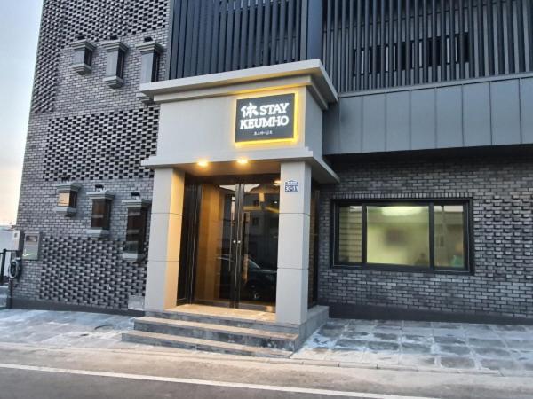 Hotel Huestay-Keumho Seogwipo Luaran gambar