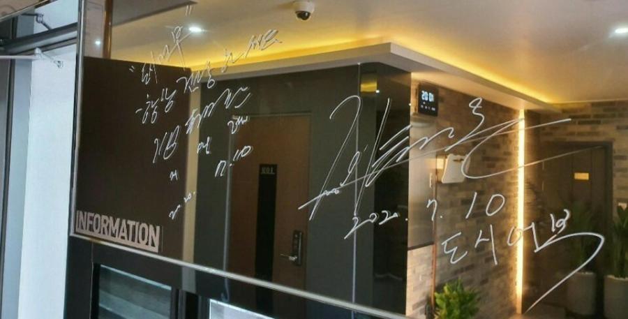 Hotel Huestay-Keumho Seogwipo Luaran gambar