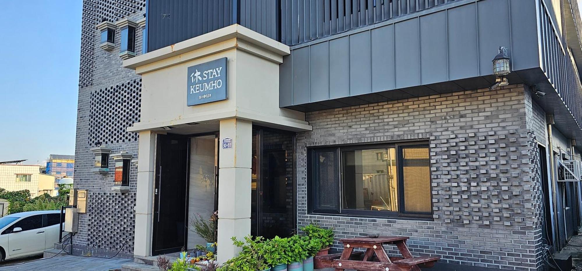 Hotel Huestay-Keumho Seogwipo Luaran gambar